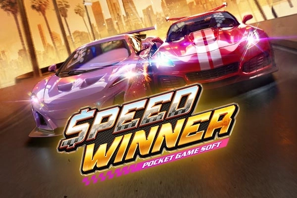 Speed Winner - PG Soft - AFUN